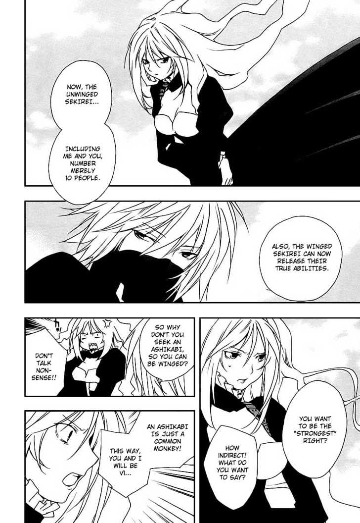 Sekirei Chapter 18 page 14 - Chapter 18 : Beginning Sky