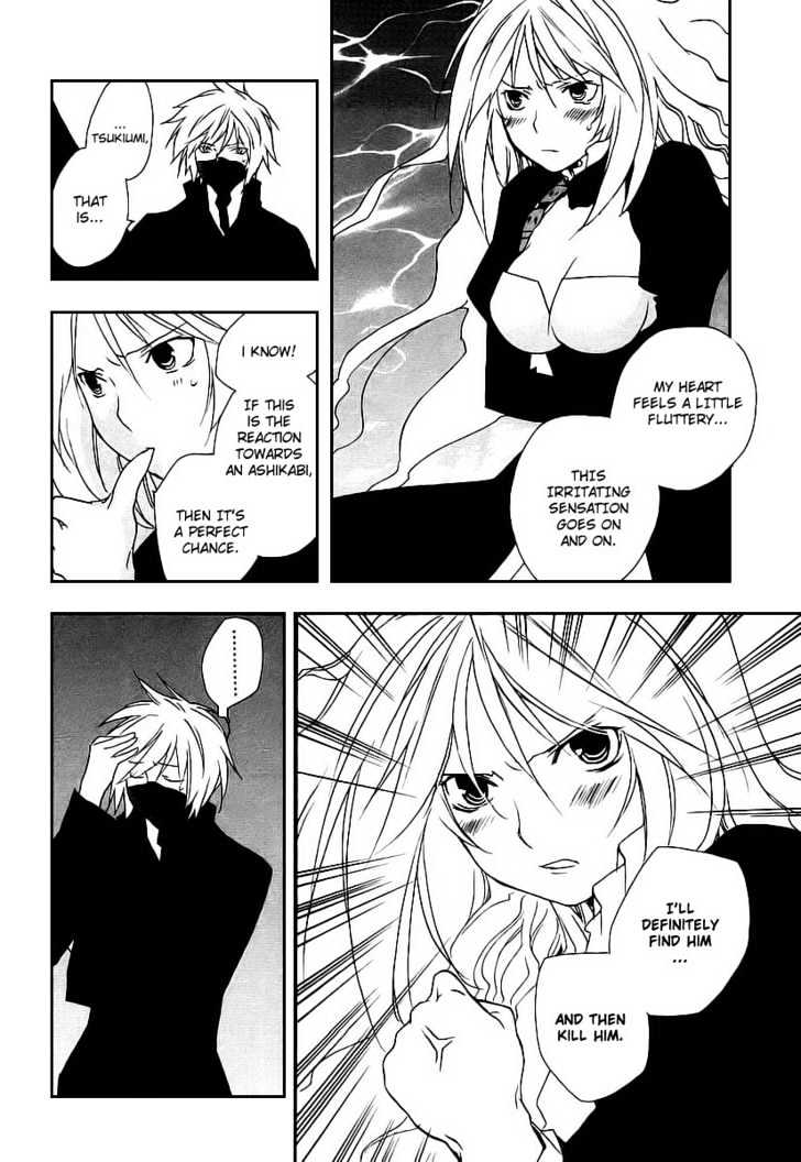 Sekirei Chapter 18 page 16 - Chapter 18 : Beginning Sky