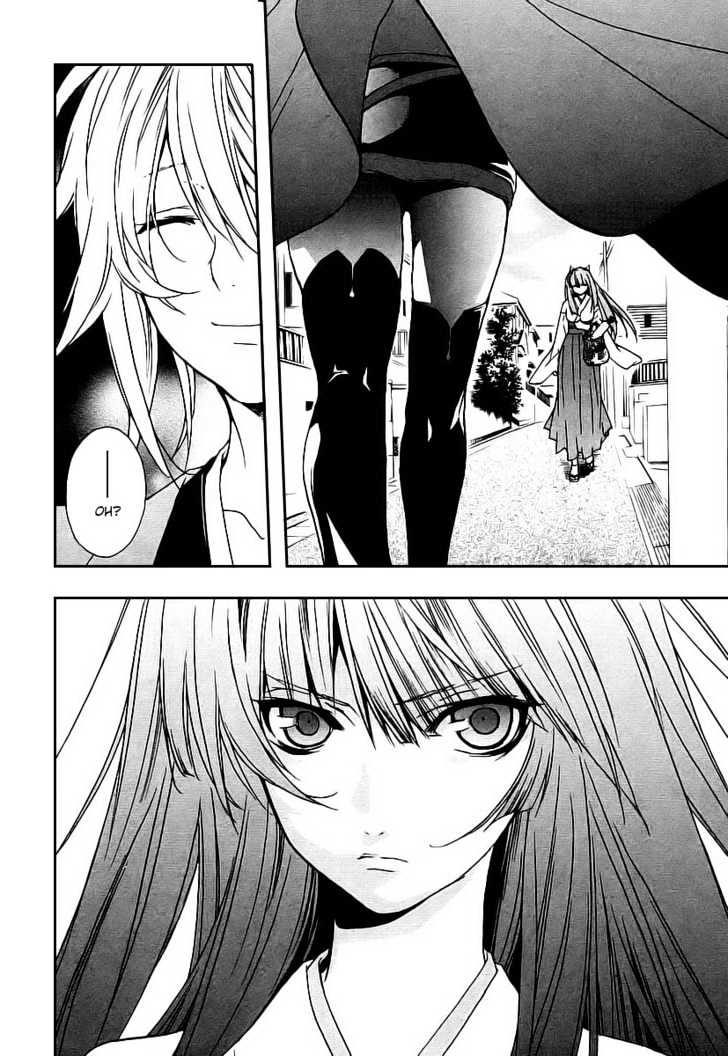 Sekirei Chapter 18 page 2 - Chapter 18 : Beginning Sky