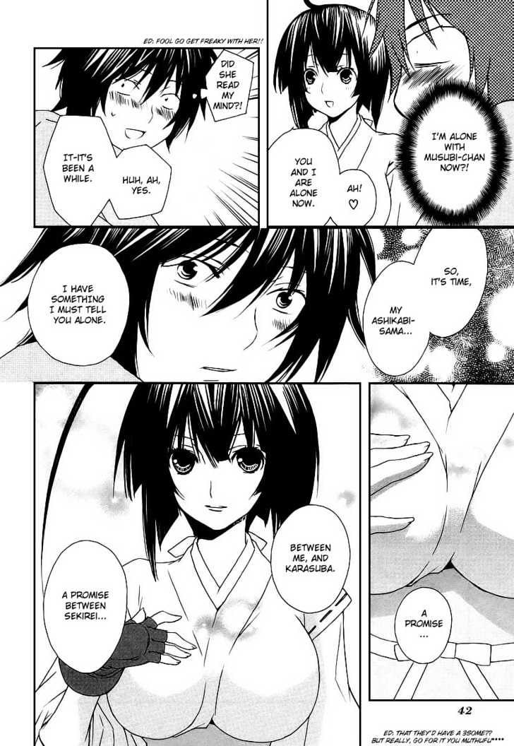 Sekirei Chapter 18 page 20 - Chapter 18 : Beginning Sky