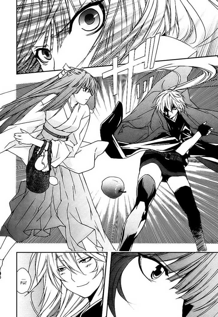 Sekirei Chapter 18 page 4 - Chapter 18 : Beginning Sky