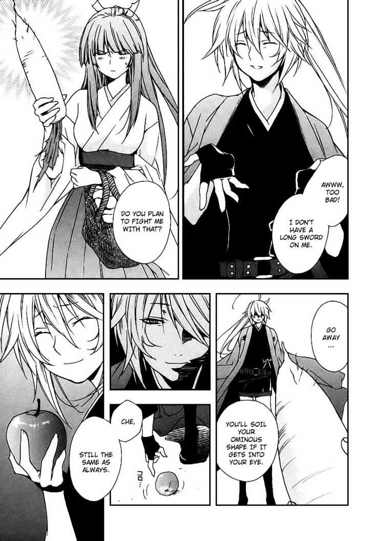 Sekirei Chapter 18 page 5 - Chapter 18 : Beginning Sky