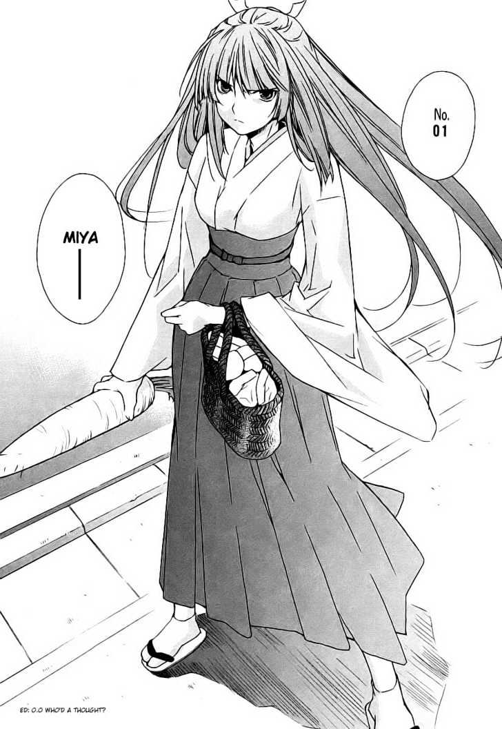 Sekirei Chapter 18 page 6 - Chapter 18 : Beginning Sky