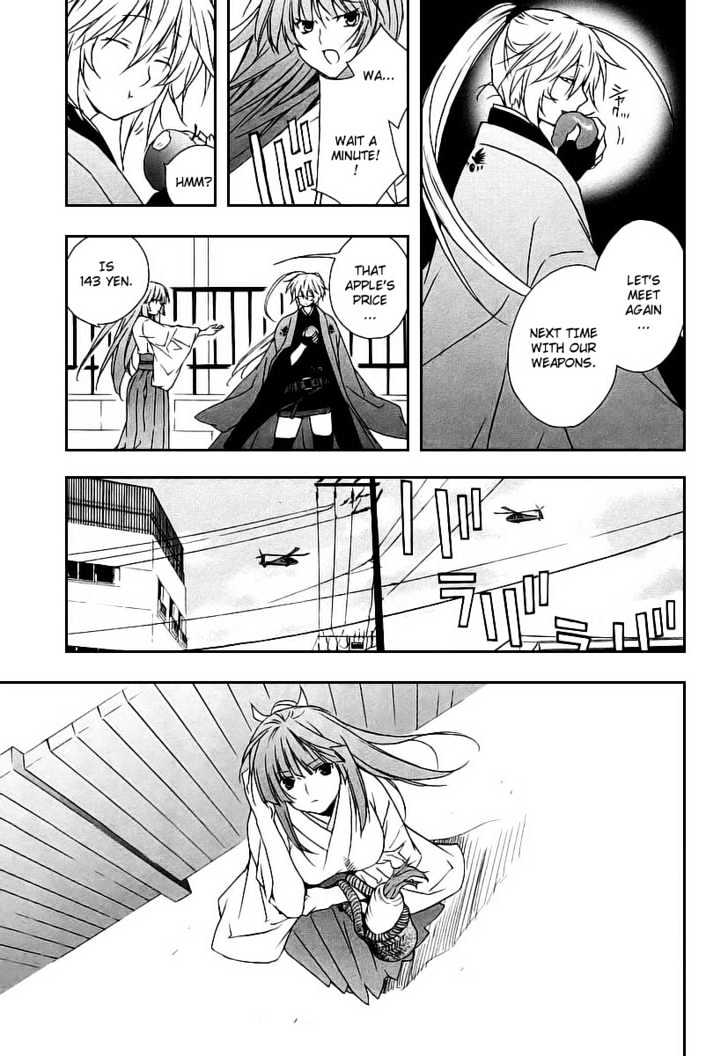 Sekirei Chapter 18 page 7 - Chapter 18 : Beginning Sky
