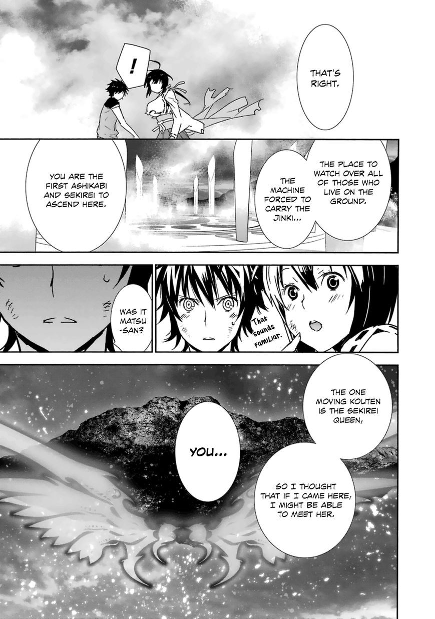 Sekirei Chapter 180 page 10 - Chapter 180 : The last person and bird