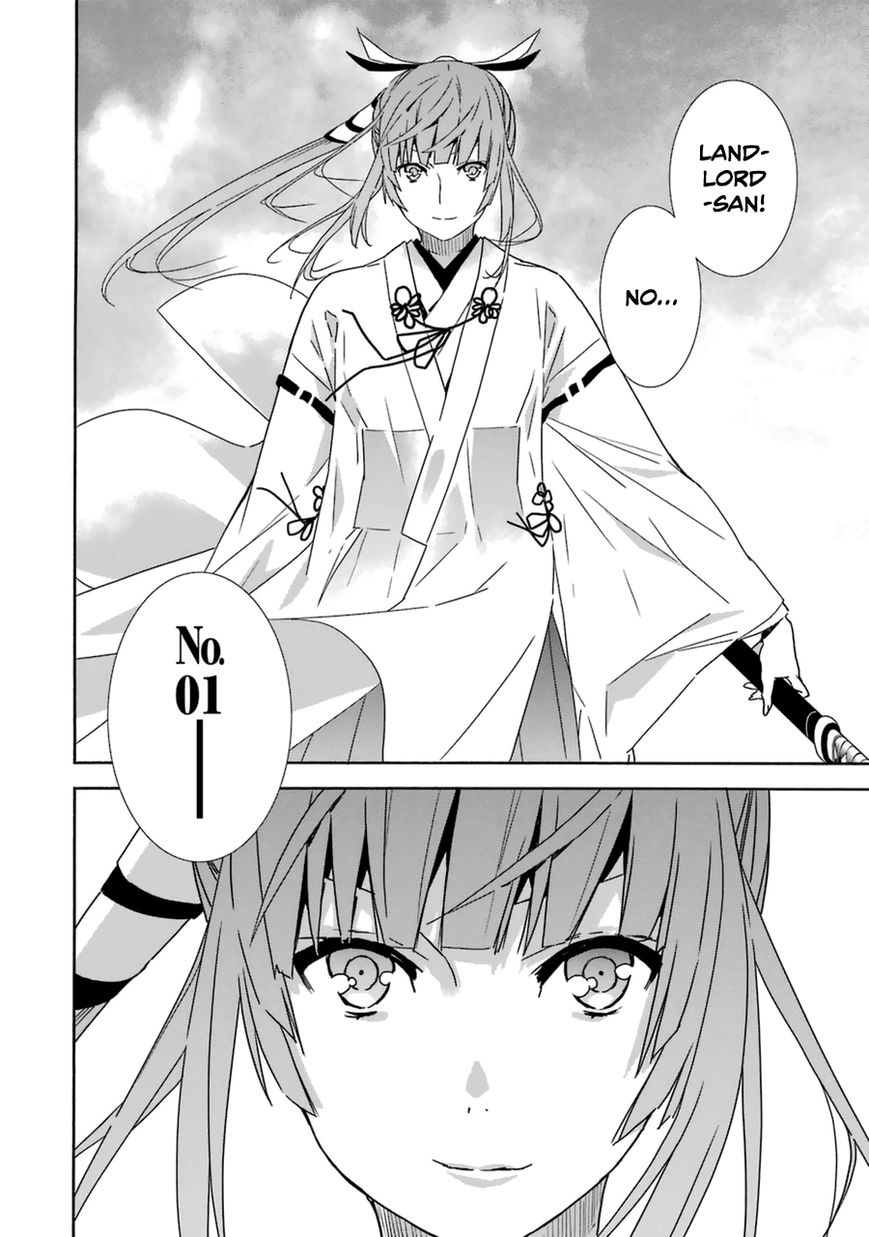 Sekirei Chapter 180 page 11 - Chapter 180 : The last person and bird