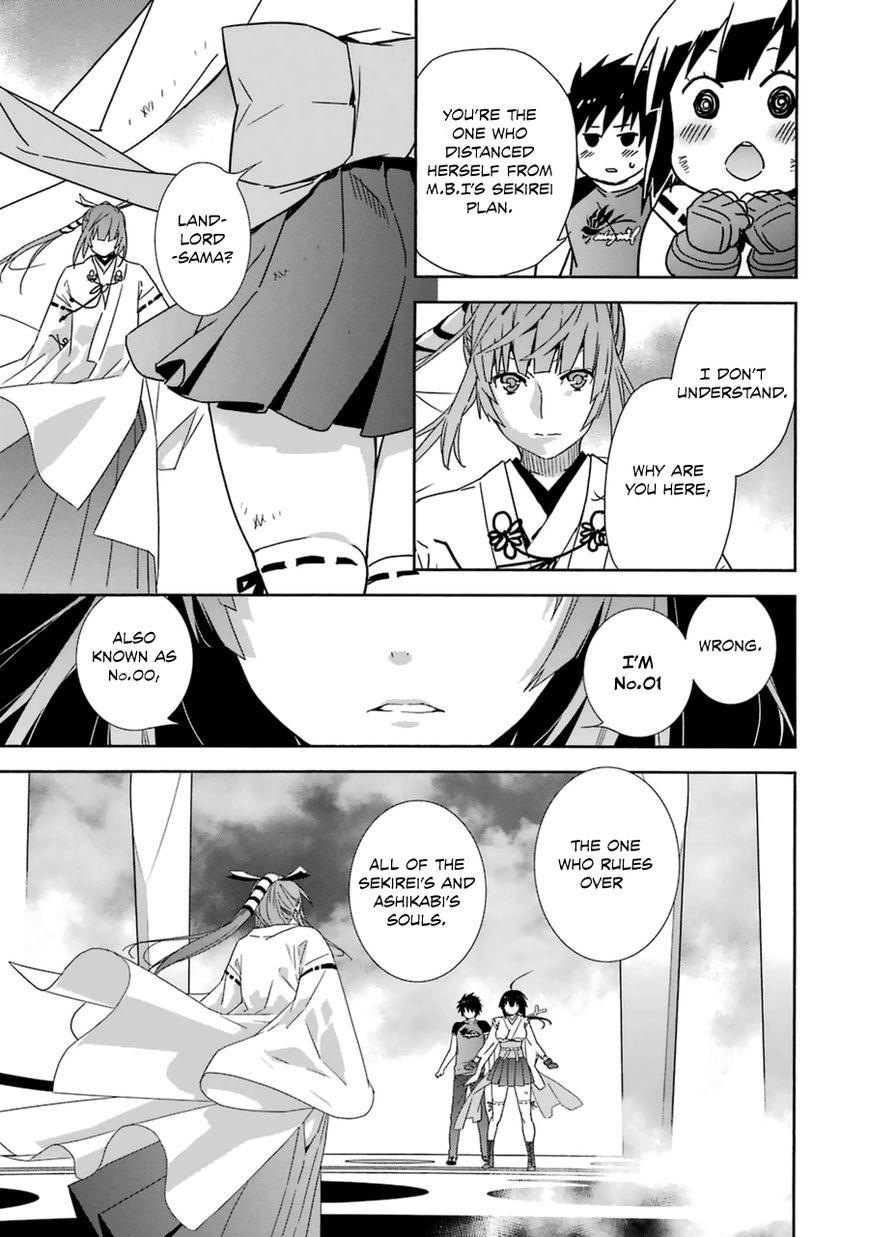 Sekirei Chapter 180 page 12 - Chapter 180 : The last person and bird