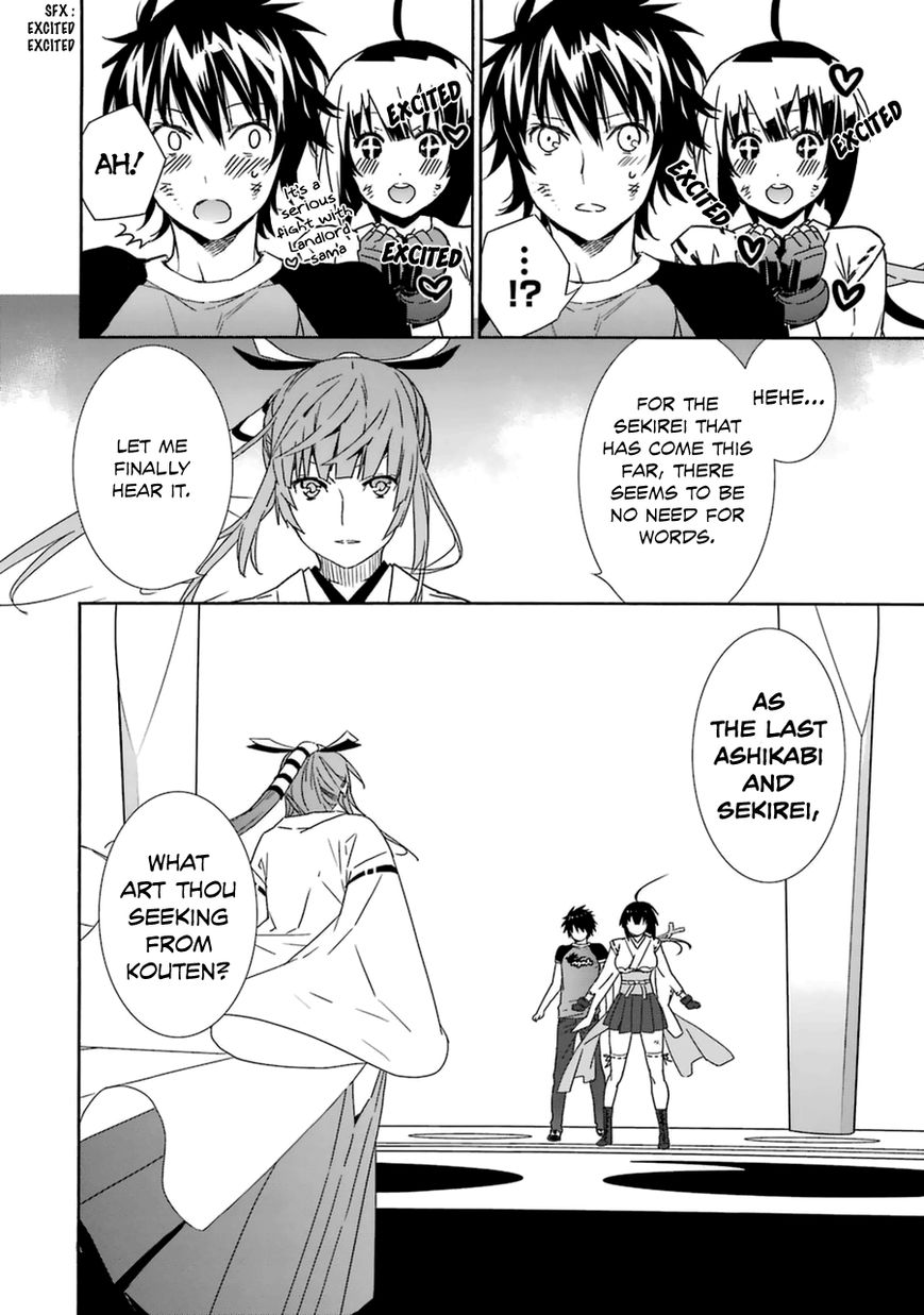 Sekirei Chapter 180 page 15 - Chapter 180 : The last person and bird