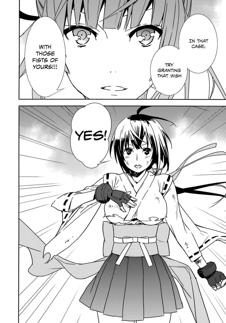 Sekirei Chapter 180 page 17 - Chapter 180 : The last person and bird