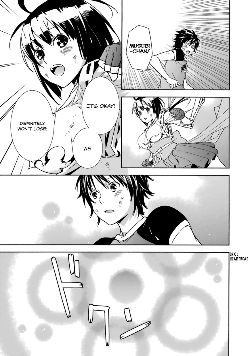 Sekirei Chapter 180 page 18 - Chapter 180 : The last person and bird