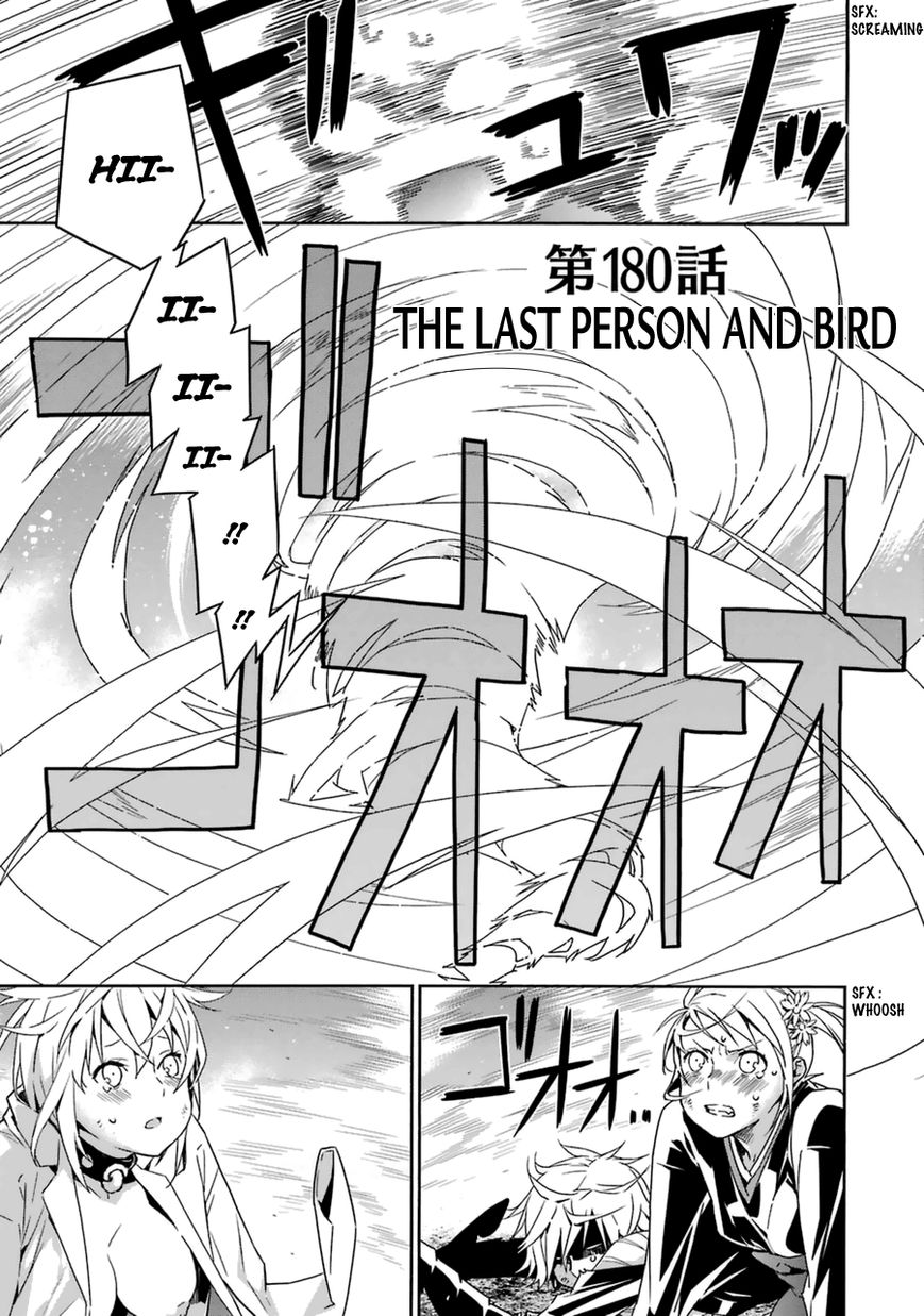 Sekirei Chapter 180 page 4 - Chapter 180 : The last person and bird
