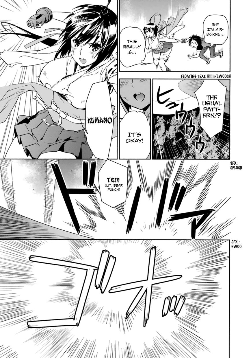 Sekirei Chapter 180 page 8 - Chapter 180 : The last person and bird