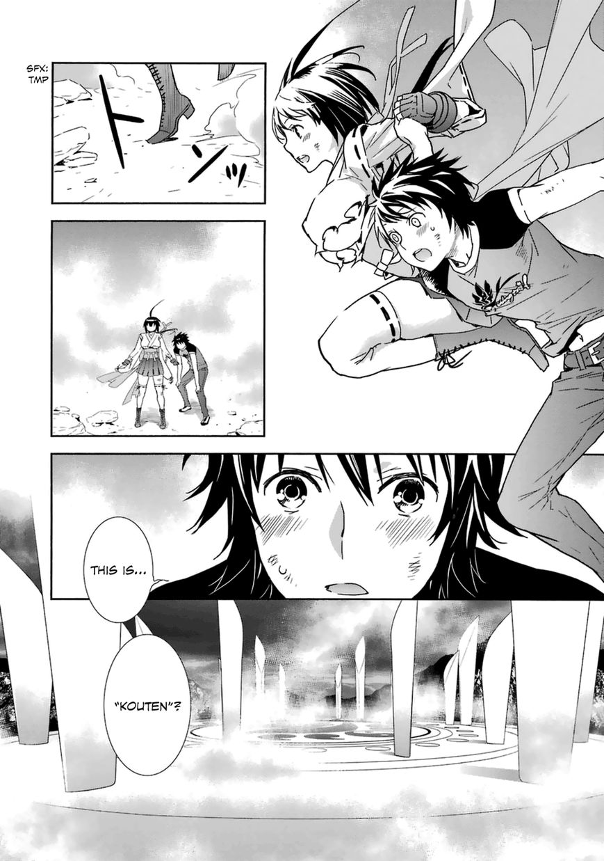 Sekirei Chapter 180 page 9 - Chapter 180 : The last person and bird