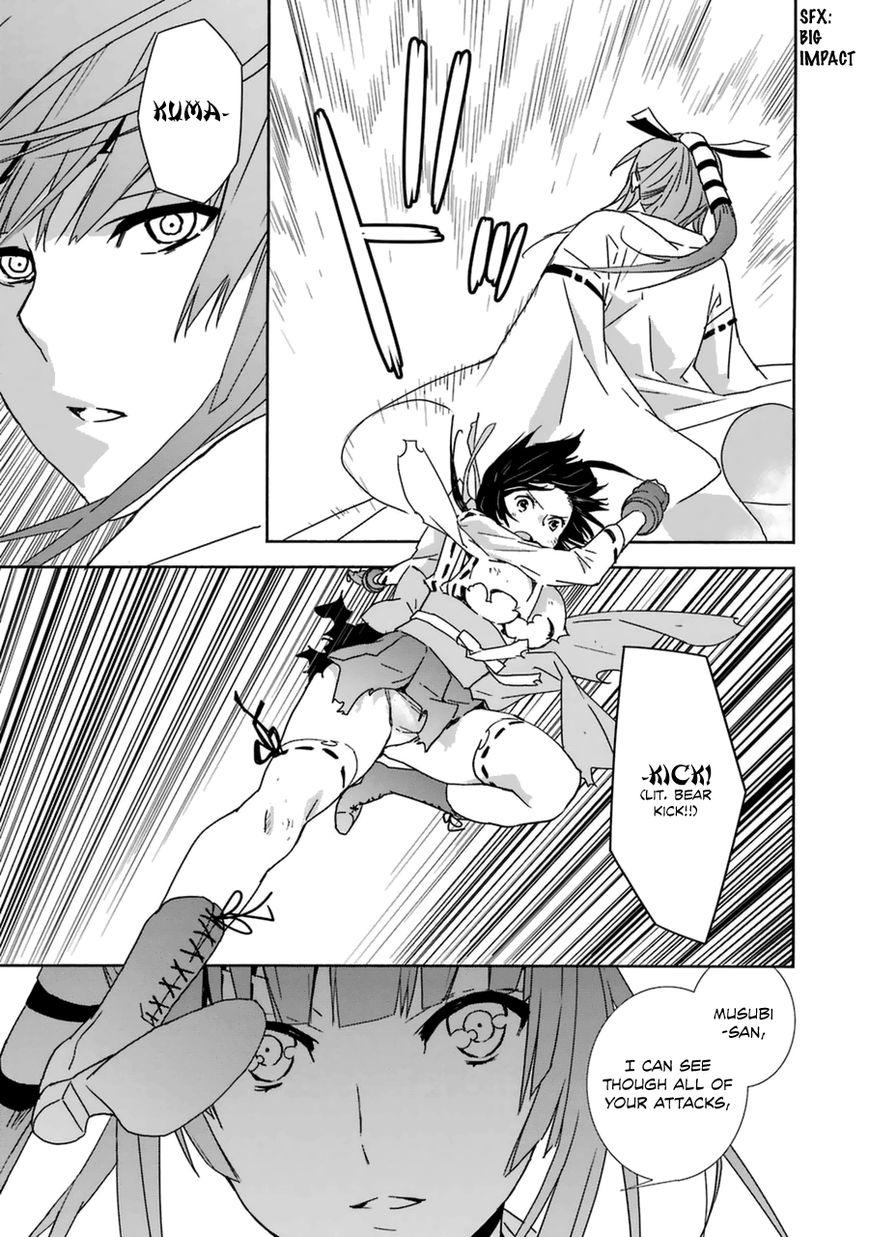 Sekirei Chapter 181 page 14 - Chapter 181 : The Final Battle in Kouten