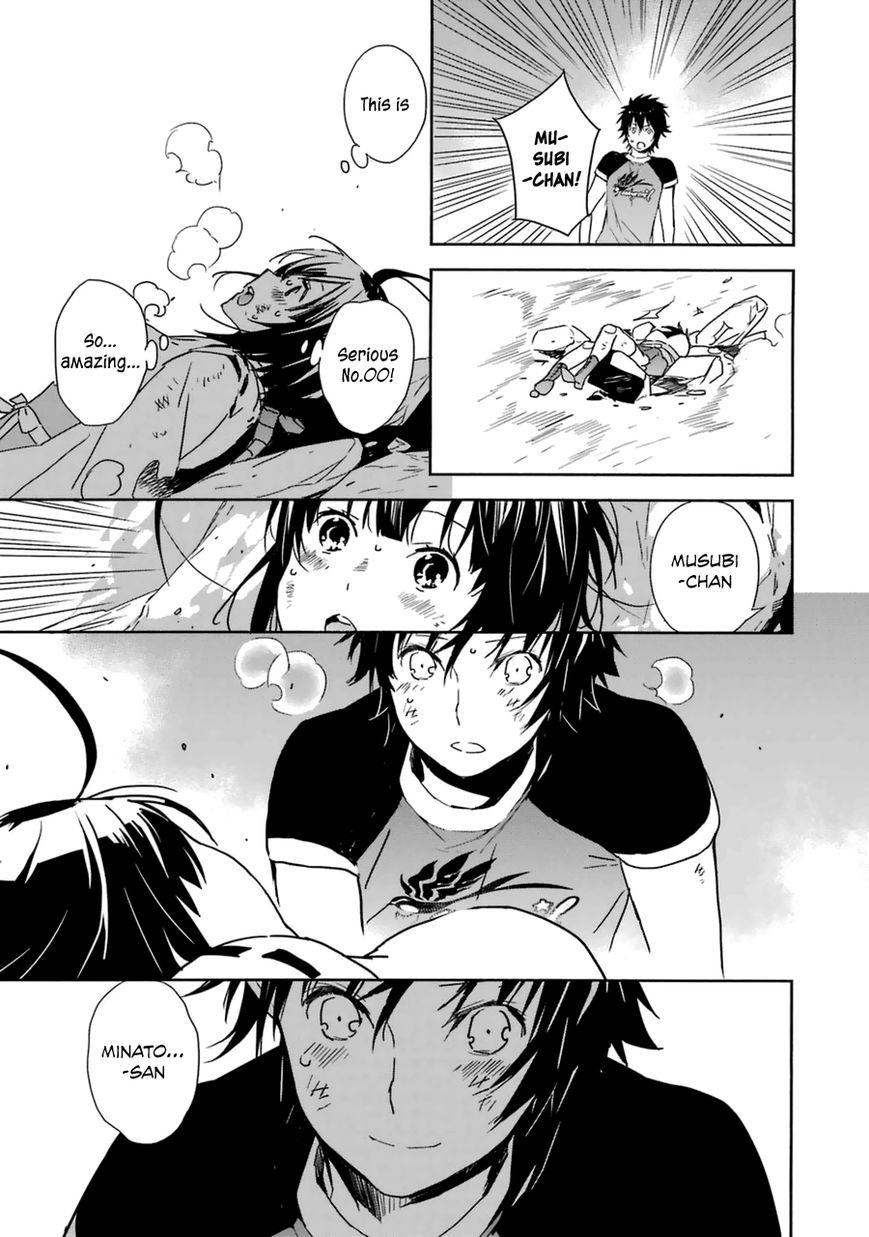 Sekirei Chapter 181 page 16 - Chapter 181 : The Final Battle in Kouten