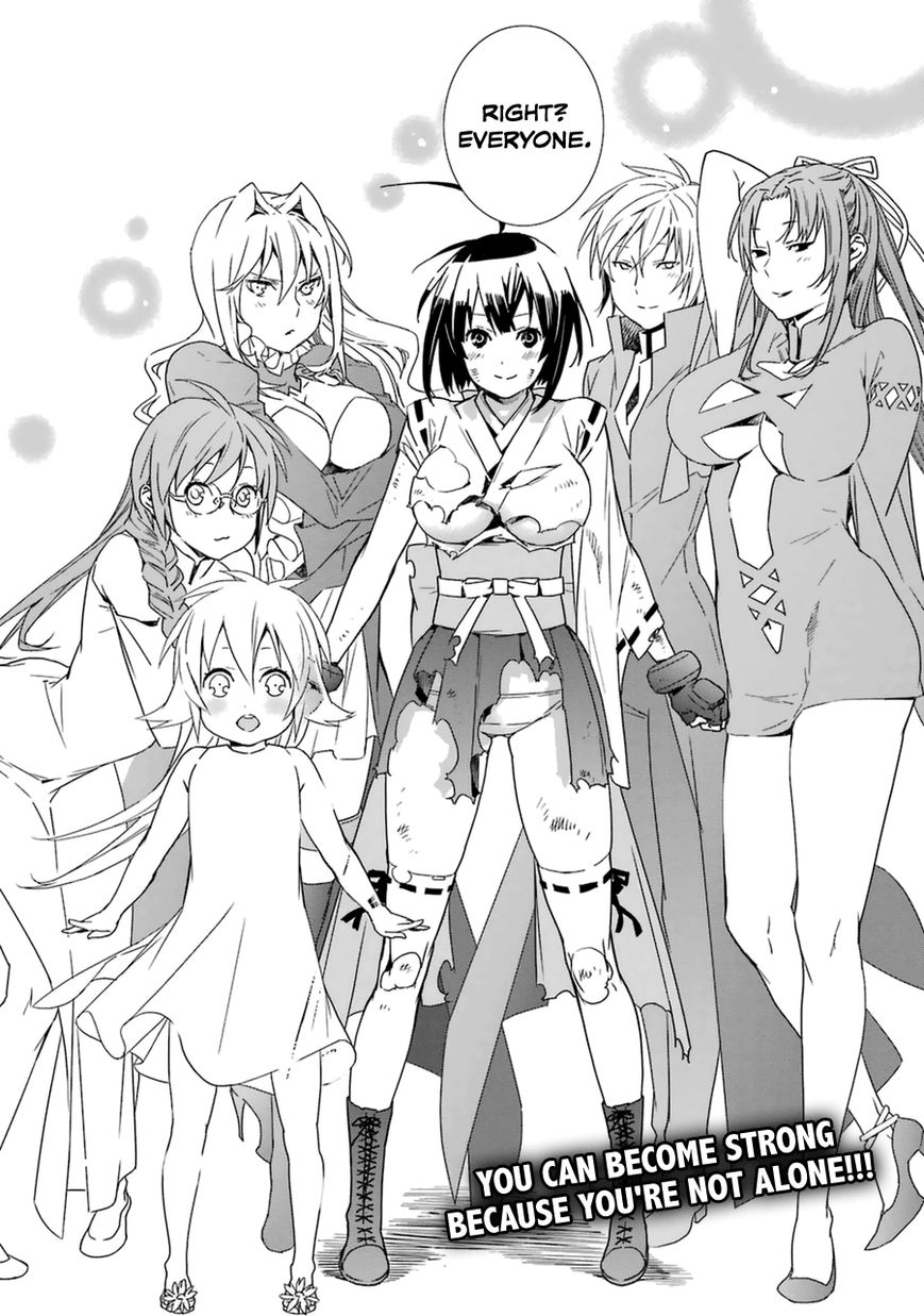 Sekirei Chapter 181 page 23 - Chapter 181 : The Final Battle in Kouten
