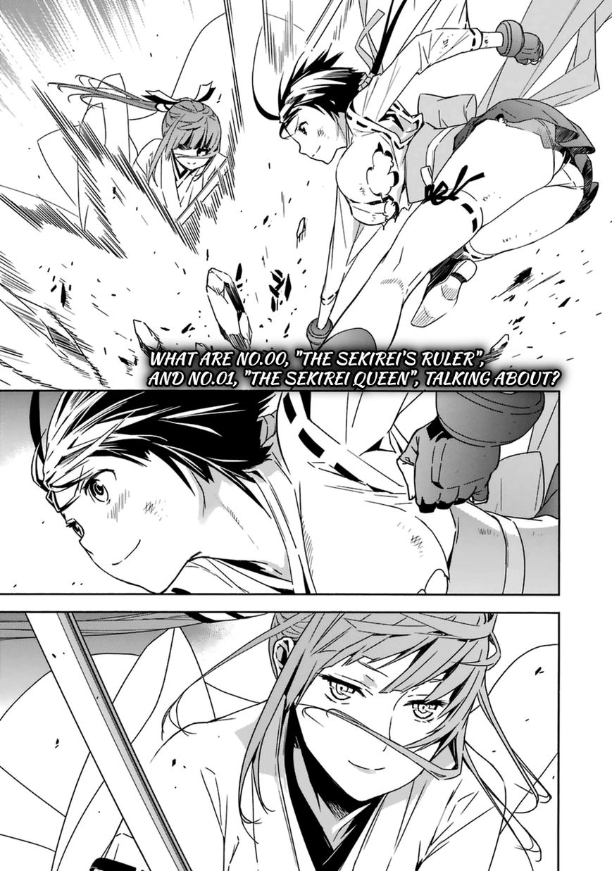 Sekirei Chapter 181 page 4 - Chapter 181 : The Final Battle in Kouten