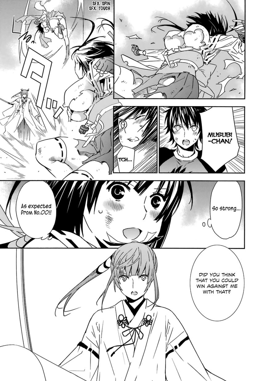 Sekirei Chapter 181 page 8 - Chapter 181 : The Final Battle in Kouten