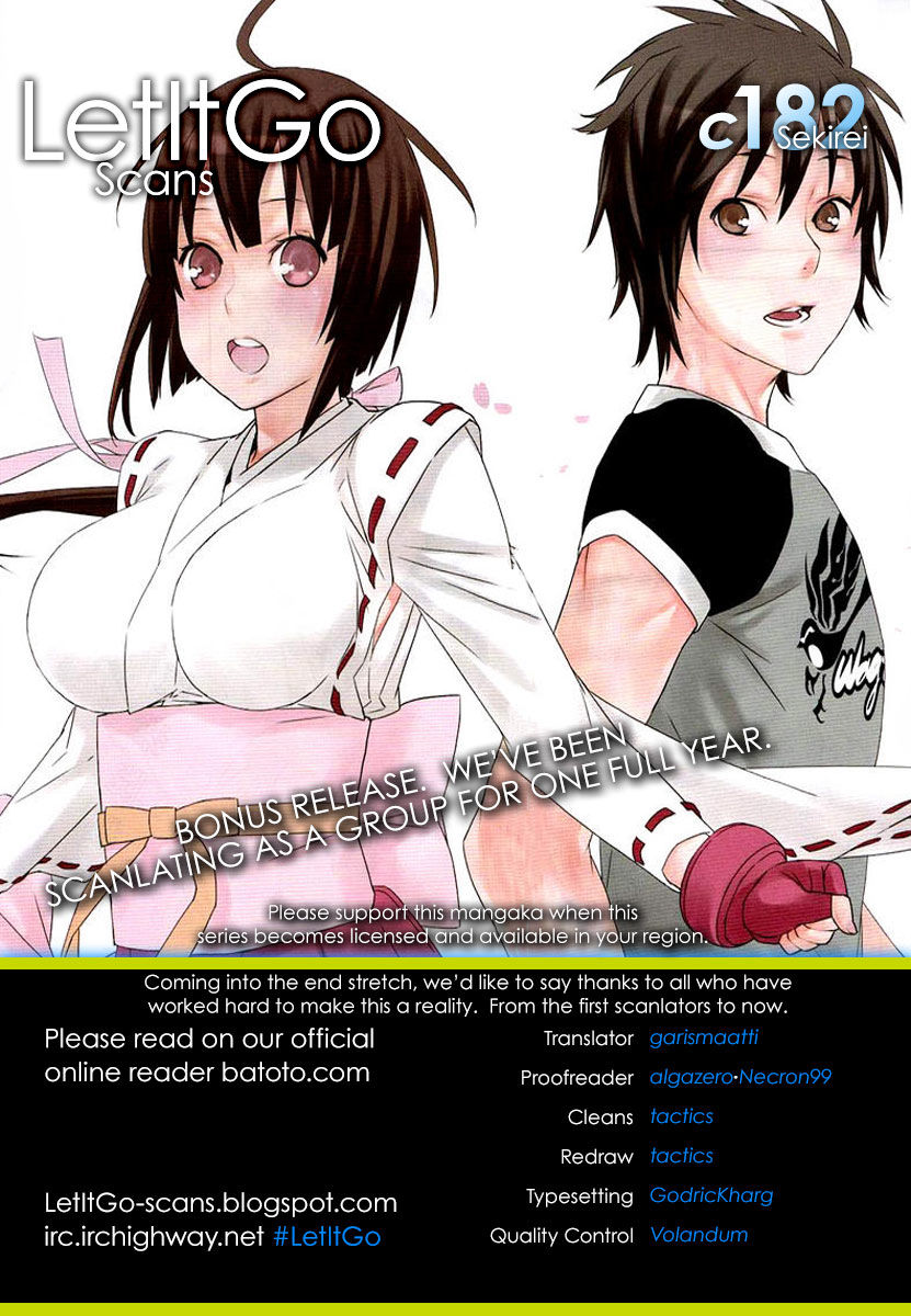 Sekirei Chapter 182 page 1 - Chapter 182 : The Last Wish.