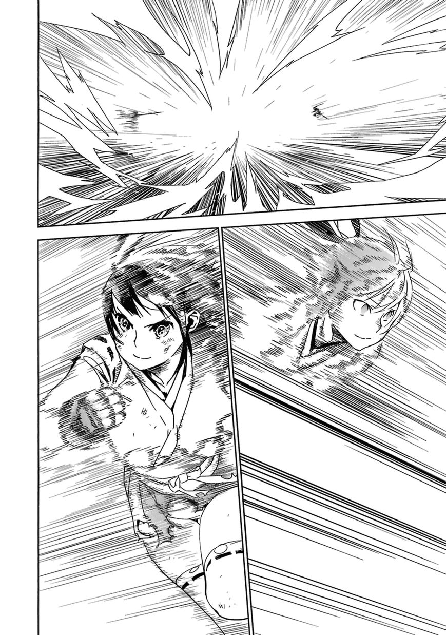 Sekirei Chapter 182 page 14 - Chapter 182 : The Last Wish.