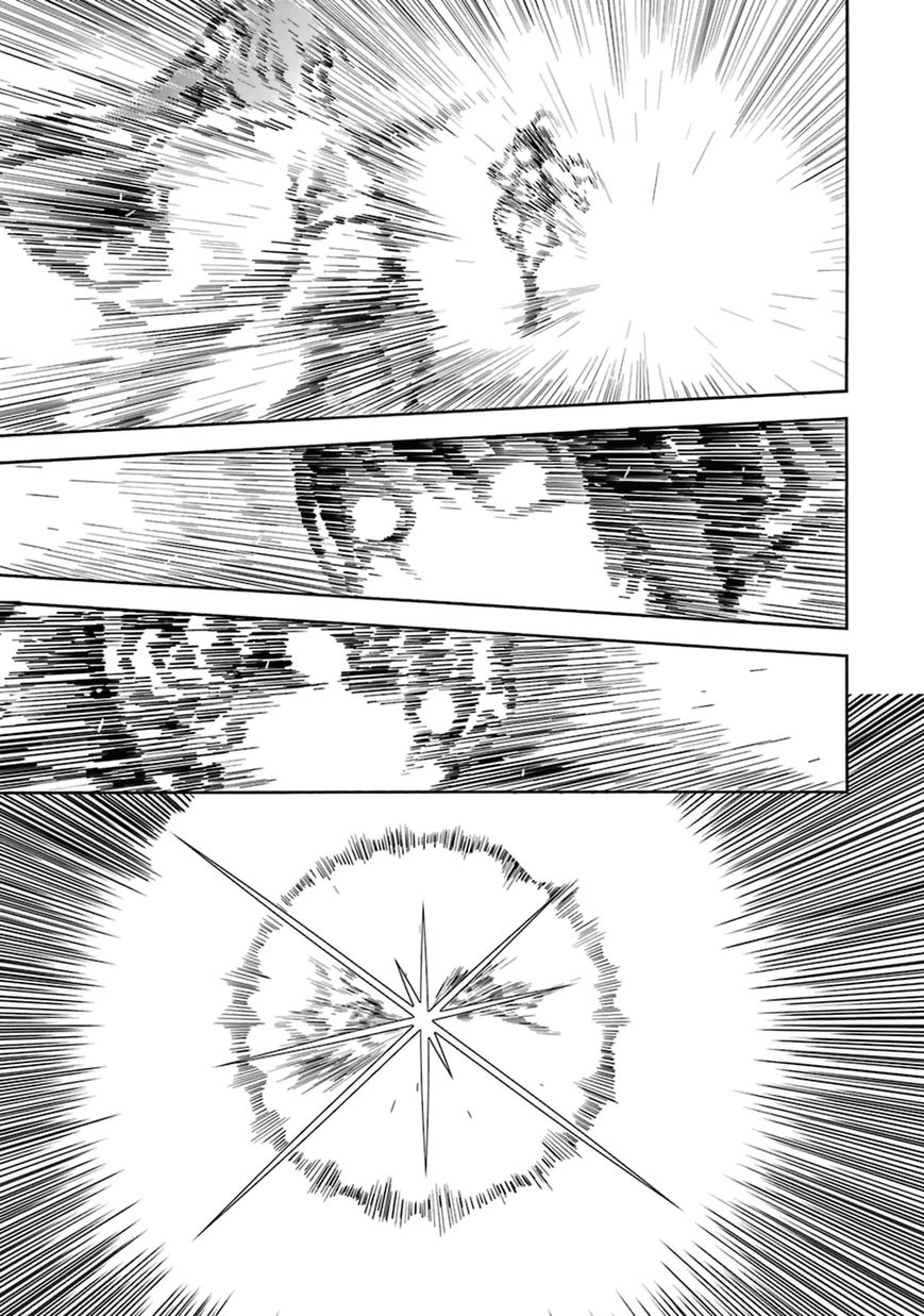 Sekirei Chapter 182 page 15 - Chapter 182 : The Last Wish.