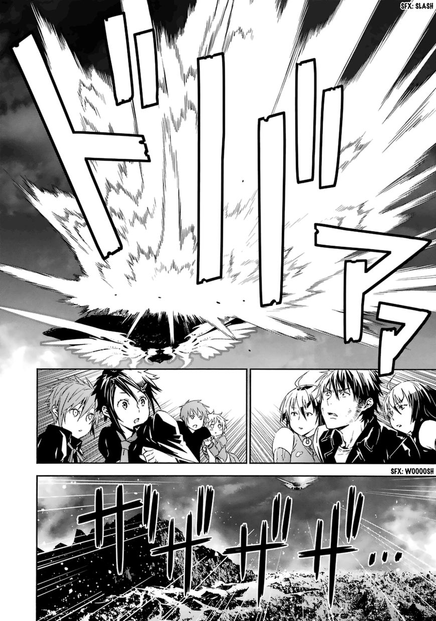 Sekirei Chapter 182 page 16 - Chapter 182 : The Last Wish.
