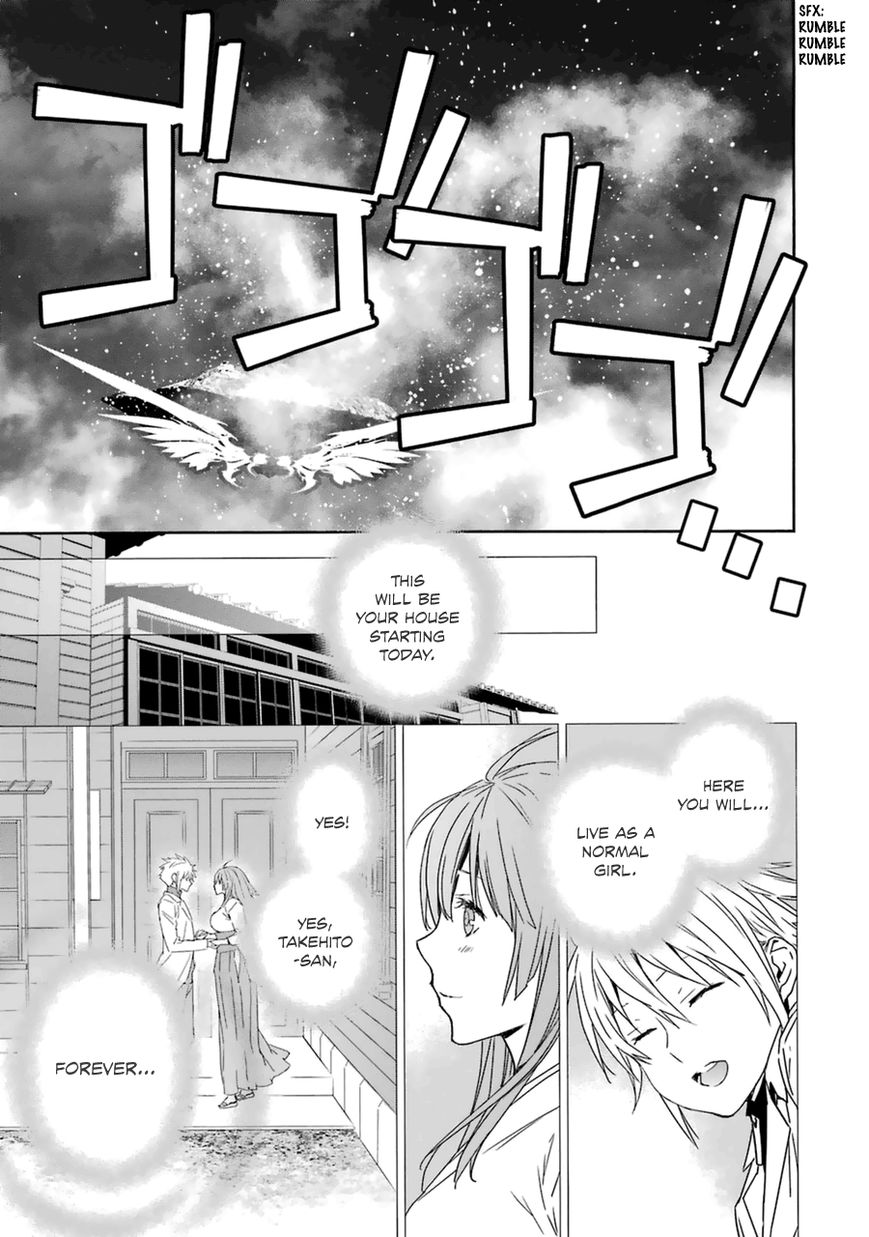 Sekirei Chapter 182 page 17 - Chapter 182 : The Last Wish.
