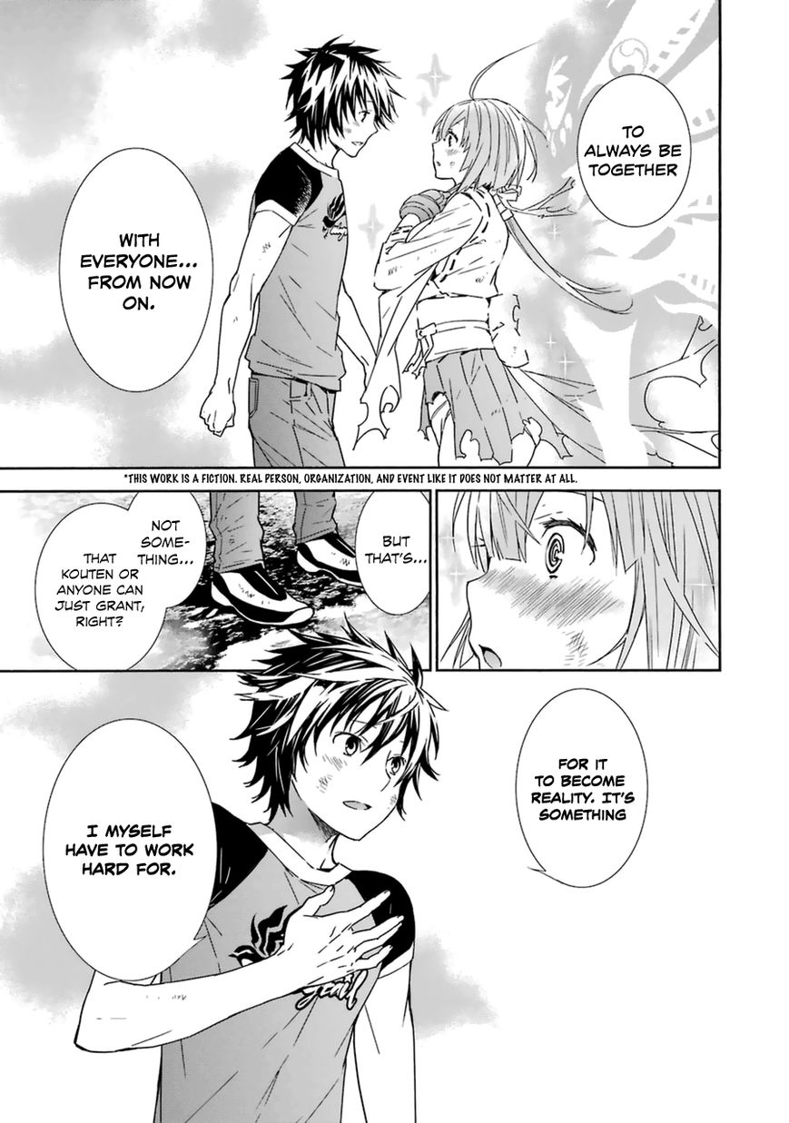 Sekirei Chapter 182 page 21 - Chapter 182 : The Last Wish.