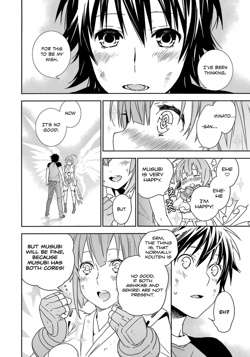 Sekirei Chapter 182 page 22 - Chapter 182 : The Last Wish.