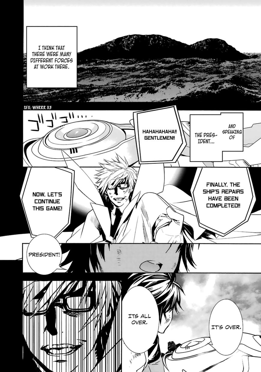 Sekirei Chapter 183 page 11 - Chapter 183 : Anthem (Part 1)