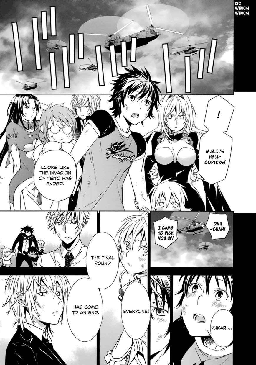Sekirei Chapter 183 page 12 - Chapter 183 : Anthem (Part 1)