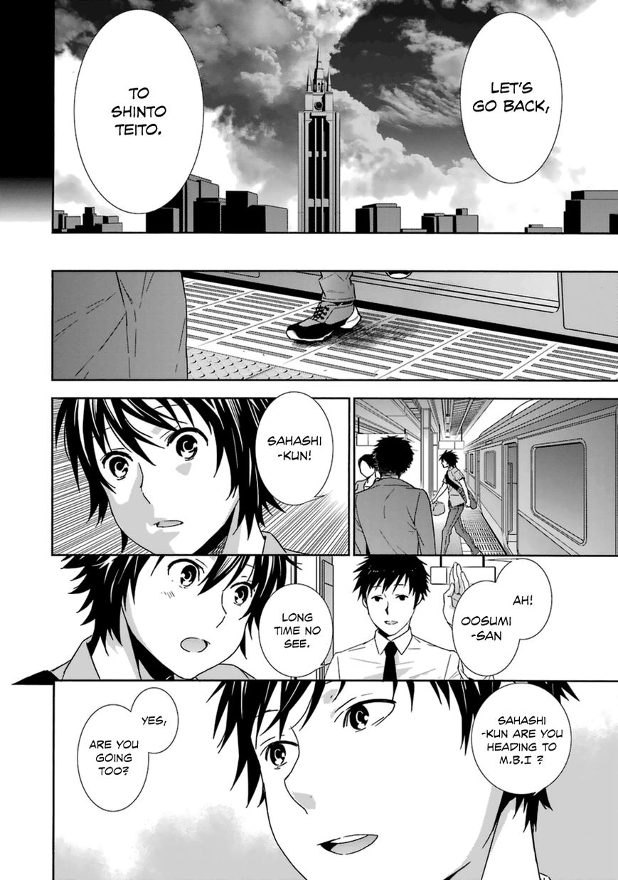 Sekirei Chapter 183 page 13 - Chapter 183 : Anthem (Part 1)