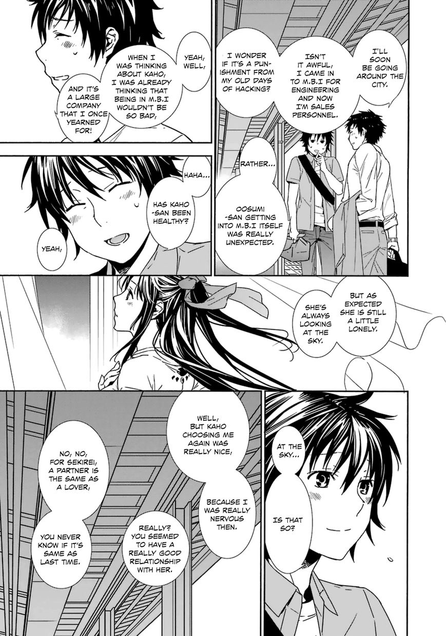 Sekirei Chapter 183 page 14 - Chapter 183 : Anthem (Part 1)