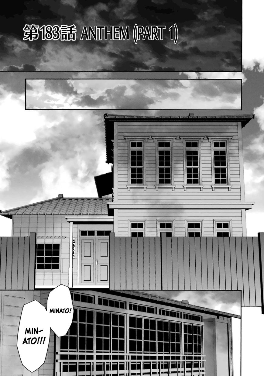Sekirei Chapter 183 page 6 - Chapter 183 : Anthem (Part 1)