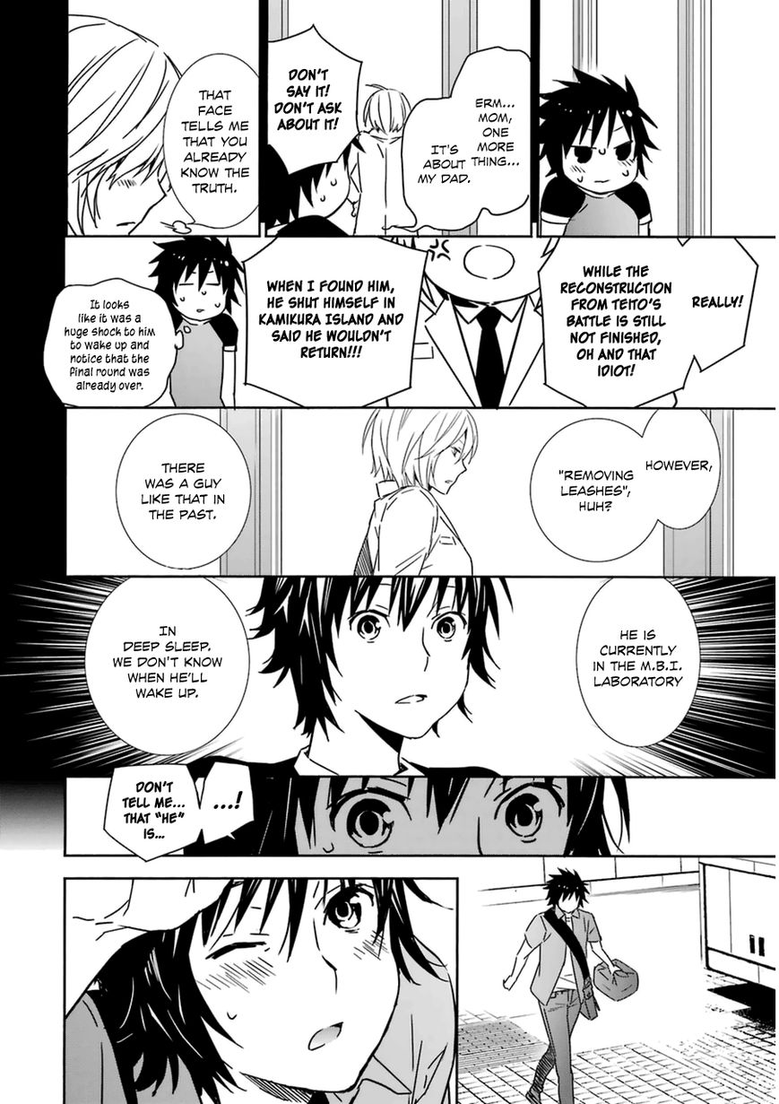 Sekirei Chapter 184 page 11 - Chapter 184 : Anthem (Part 2)