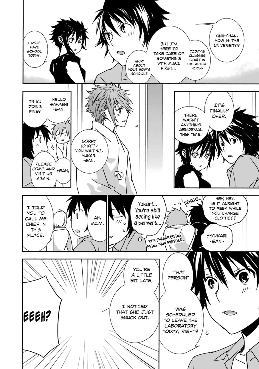 Sekirei Chapter 184 page 13 - Chapter 184 : Anthem (Part 2)