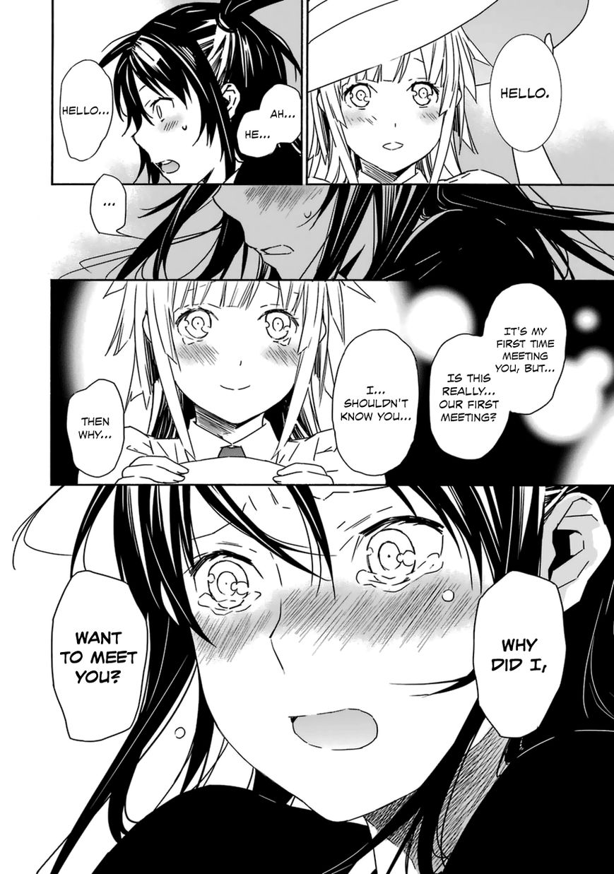 Sekirei Chapter 184 page 17 - Chapter 184 : Anthem (Part 2)