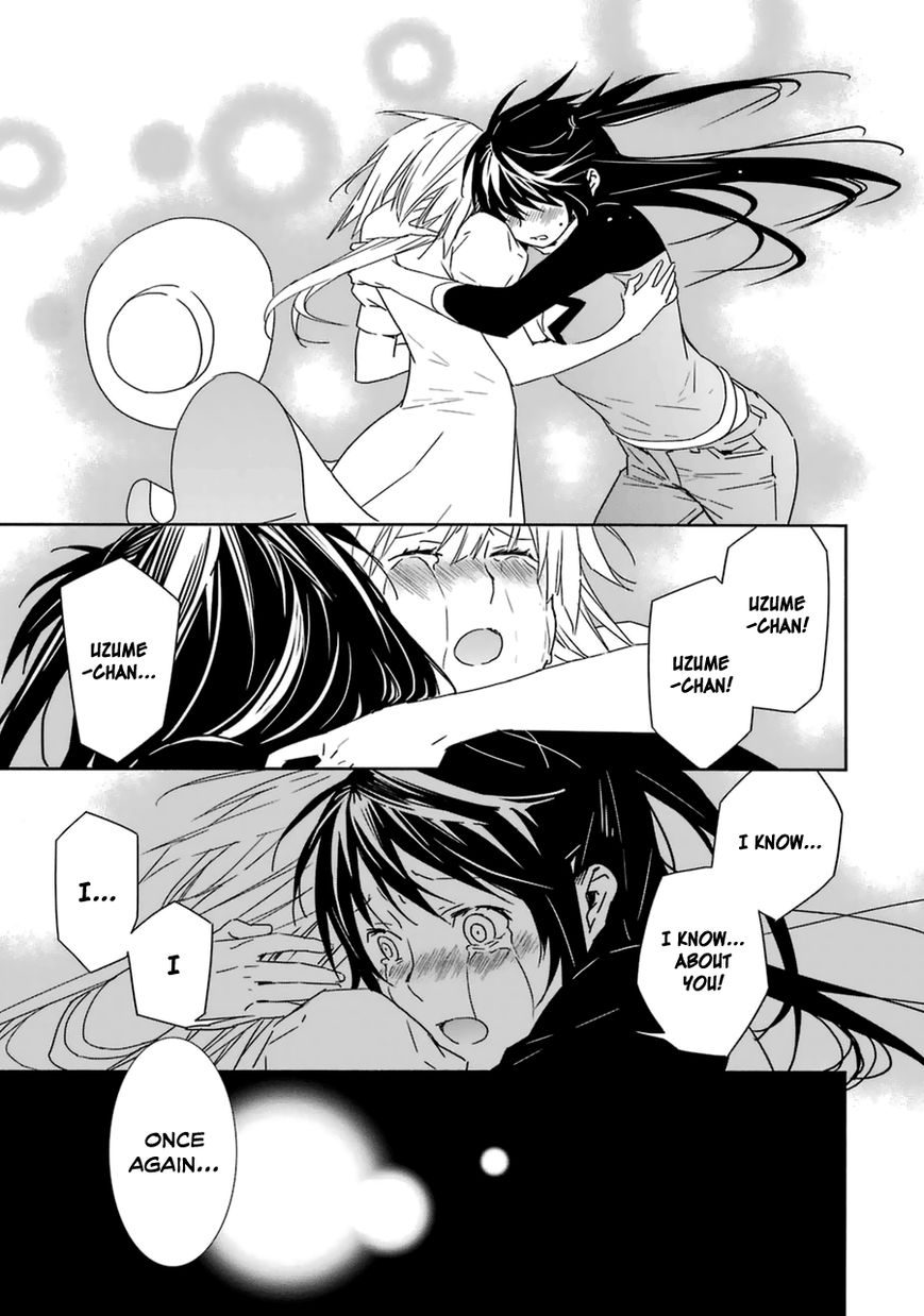 Sekirei Chapter 184 page 18 - Chapter 184 : Anthem (Part 2)