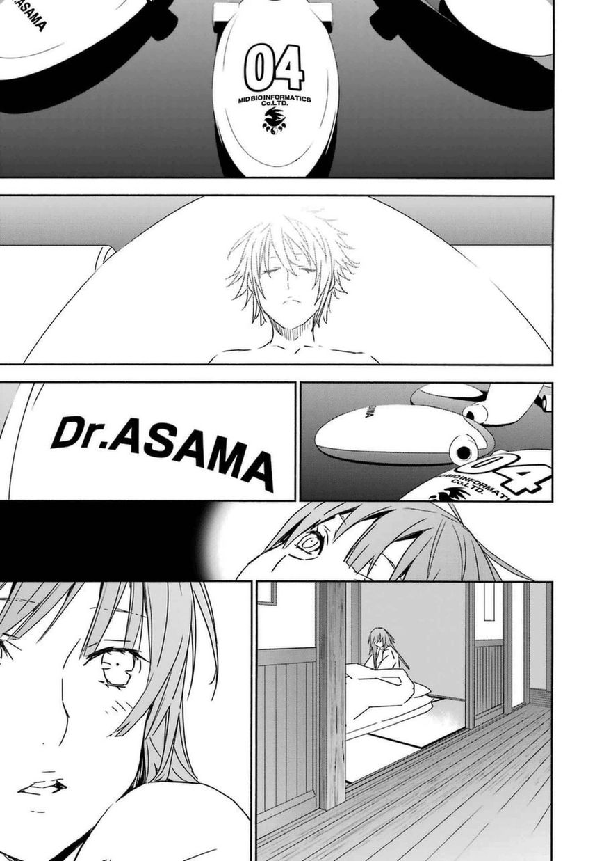 Sekirei Chapter 184 page 22 - Chapter 184 : Anthem (Part 2)