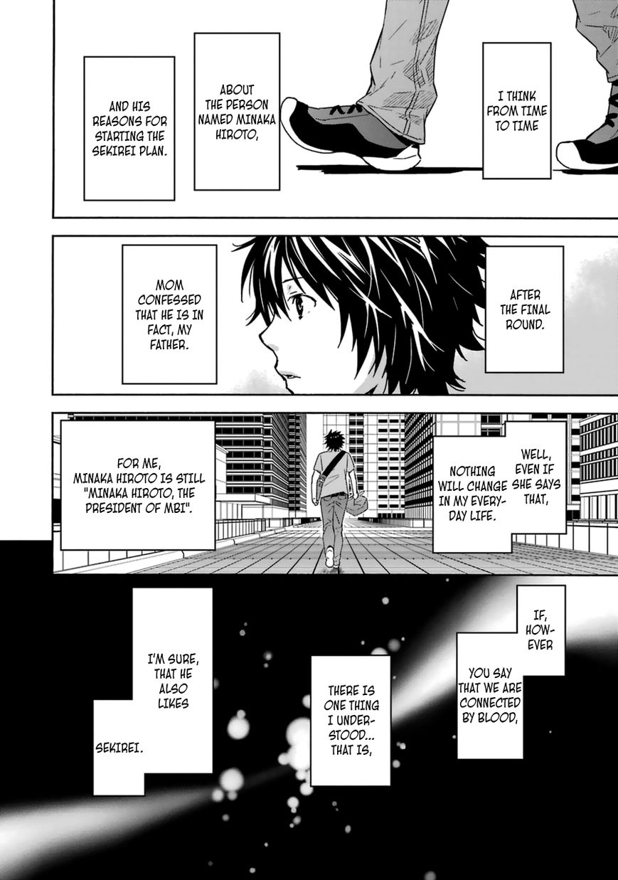 Sekirei Chapter 185 page 10 - Chapter 185 : Anthem (Part 3)