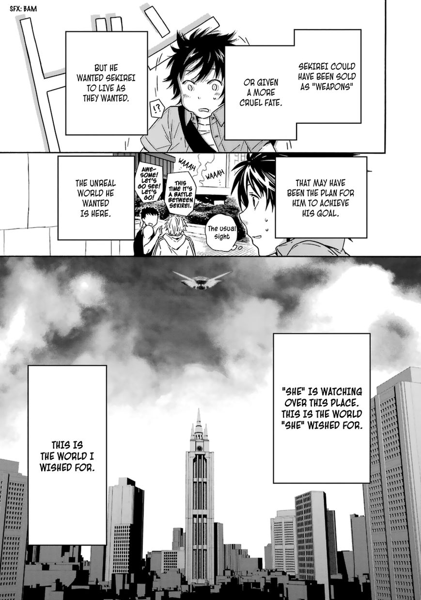 Sekirei Chapter 185 page 11 - Chapter 185 : Anthem (Part 3)