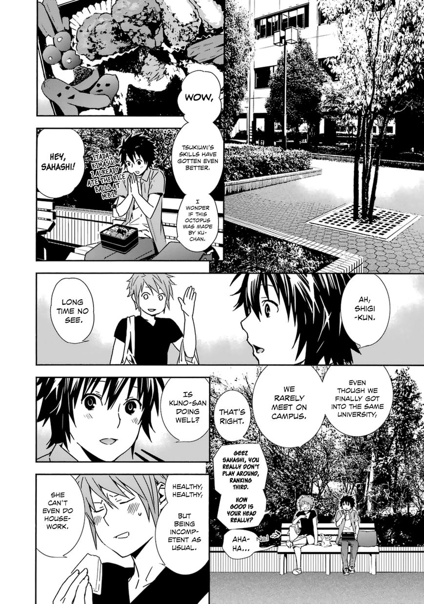 Sekirei Chapter 185 page 12 - Chapter 185 : Anthem (Part 3)