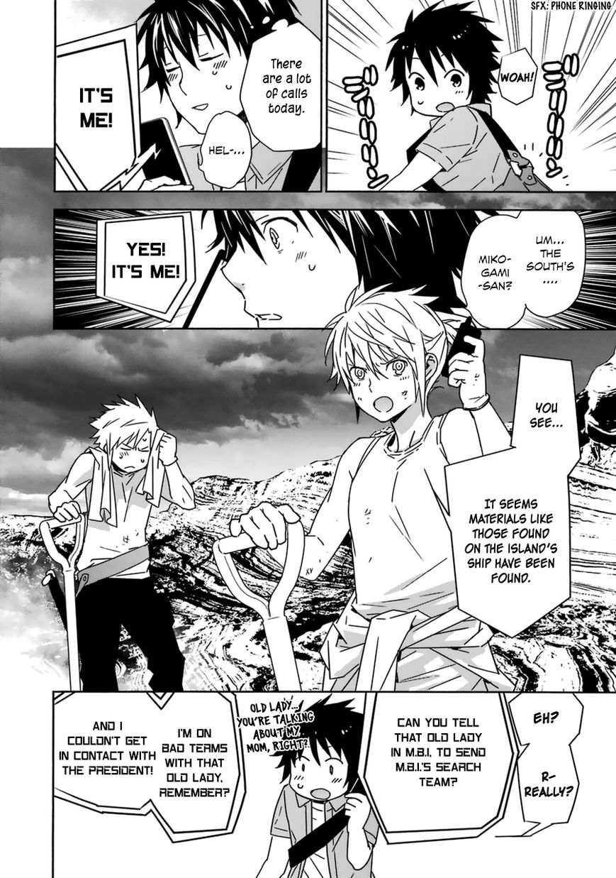 Sekirei Chapter 185 page 14 - Chapter 185 : Anthem (Part 3)