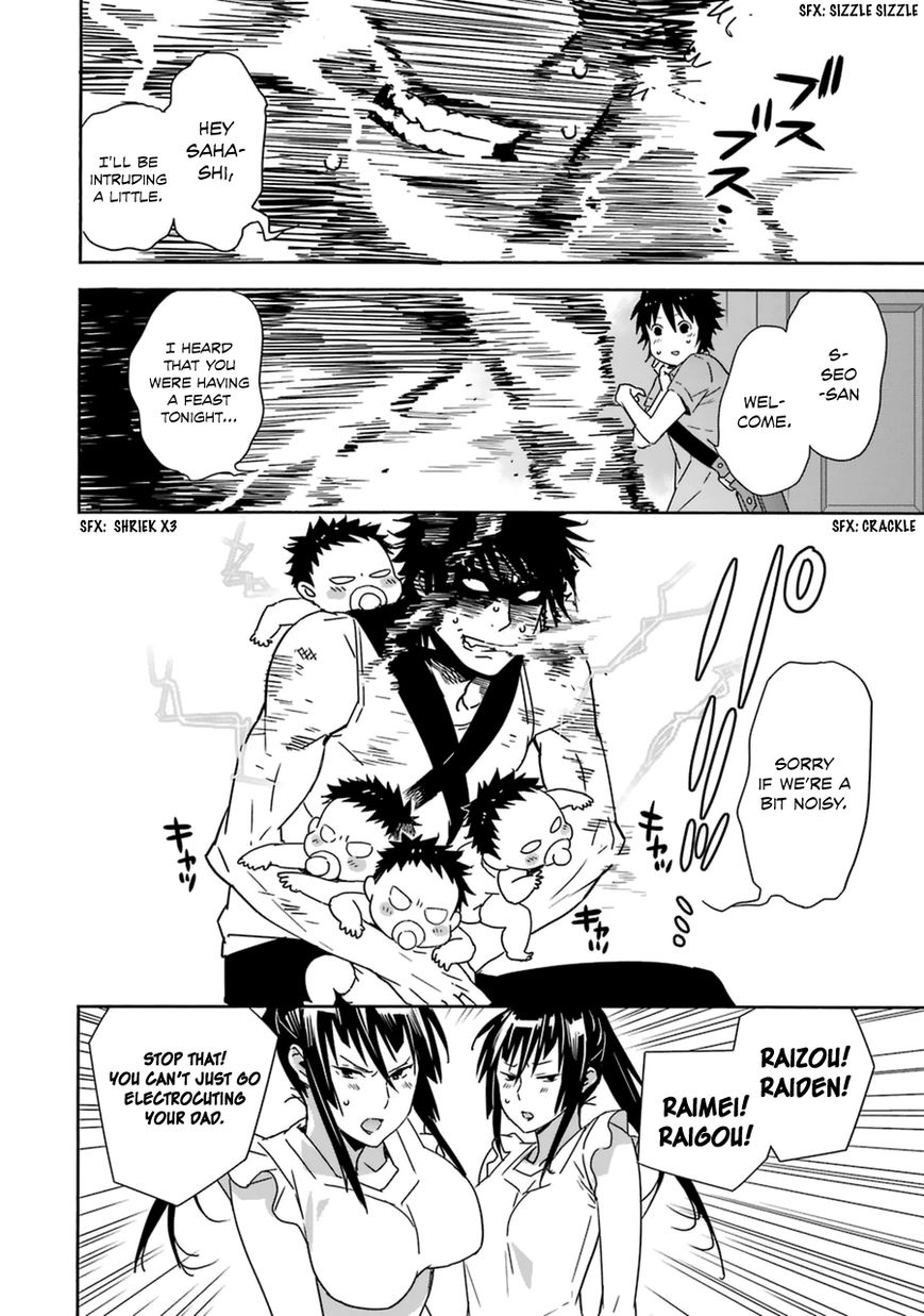 Sekirei Chapter 185 page 16 - Chapter 185 : Anthem (Part 3)