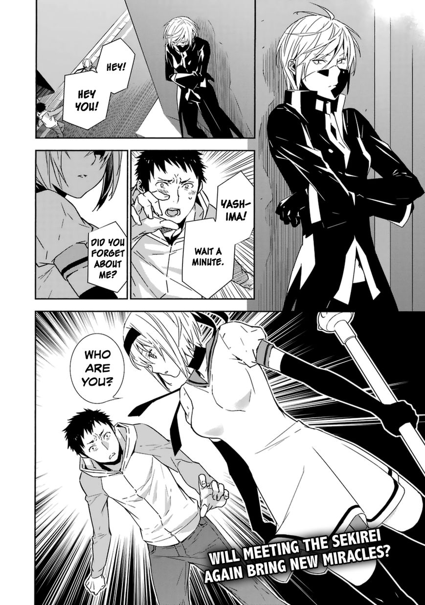 Sekirei Chapter 185 page 20 - Chapter 185 : Anthem (Part 3)