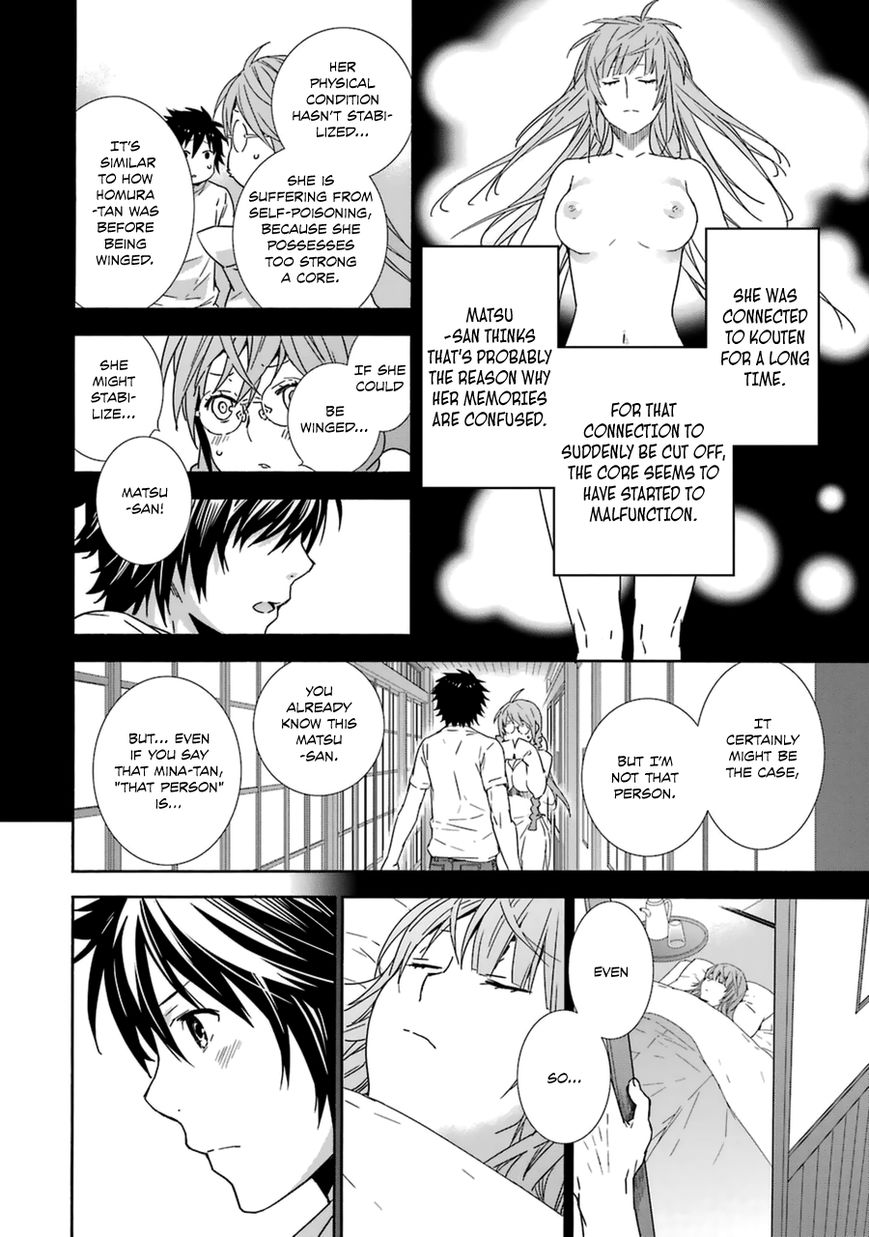 Sekirei Chapter 185 page 8 - Chapter 185 : Anthem (Part 3)