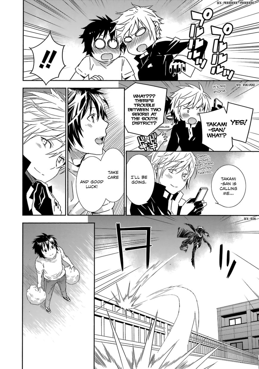 Sekirei Chapter 186 page 12 - Chapter 186 : Anthem (Part 4)