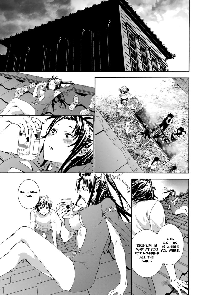 Sekirei Chapter 186 page 13 - Chapter 186 : Anthem (Part 4)