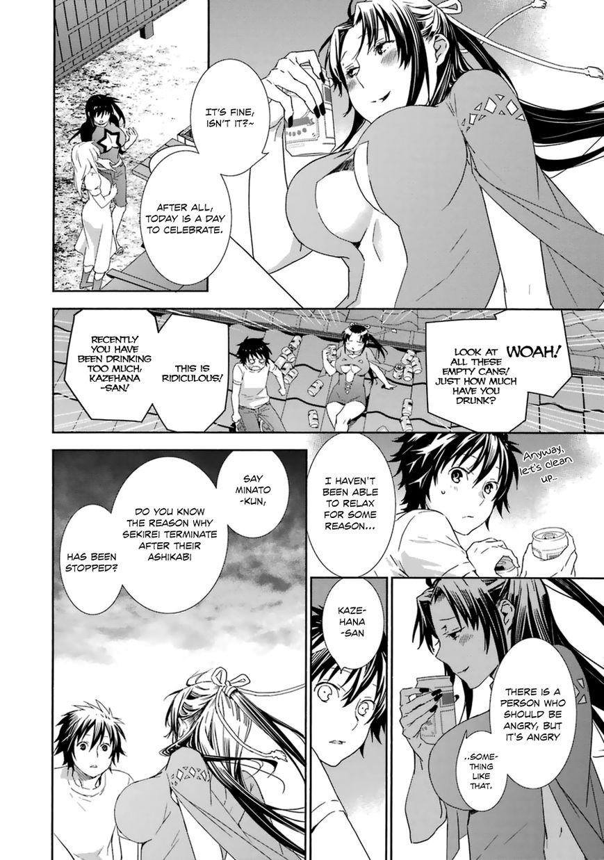 Sekirei Chapter 186 page 14 - Chapter 186 : Anthem (Part 4)