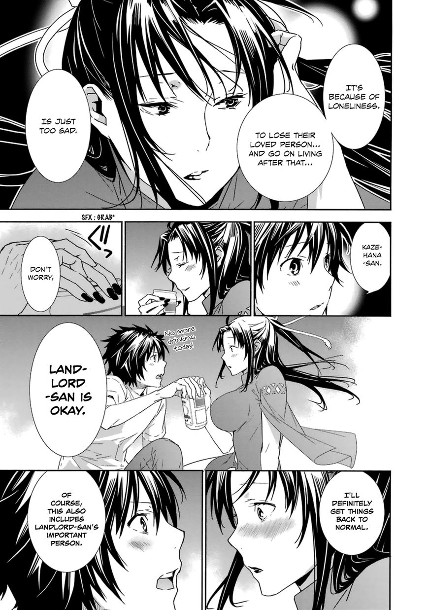 Sekirei Chapter 186 page 15 - Chapter 186 : Anthem (Part 4)